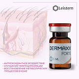 Dermaxx Forte (Дермакс Форте) фото: купить в интернет-магазине Filleronline.ru от Производителя  Dermaxx Forte (Дермакс Форте) фото: заказать в интернет-магазине Filleronline.ru