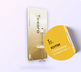 Tesoro FINE (Тесоро Файн) фото: купить в интернет-магазине Filleronline.ru по низкой цене Tesoro FINE (Тесоро Файн) фото: купить в интернет-магазине Filleronline.ru