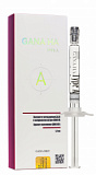 GANA HA A (Гана А 1.2ml) фото: Доставка в интернет-магазине Filleronline.ru | Специальное предложение Фото GANA HA A (Гана А 1.2ml) : заказать в интернет-магазине для Врачей | Filleronline.ru