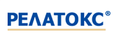 Релатокс Релатокс